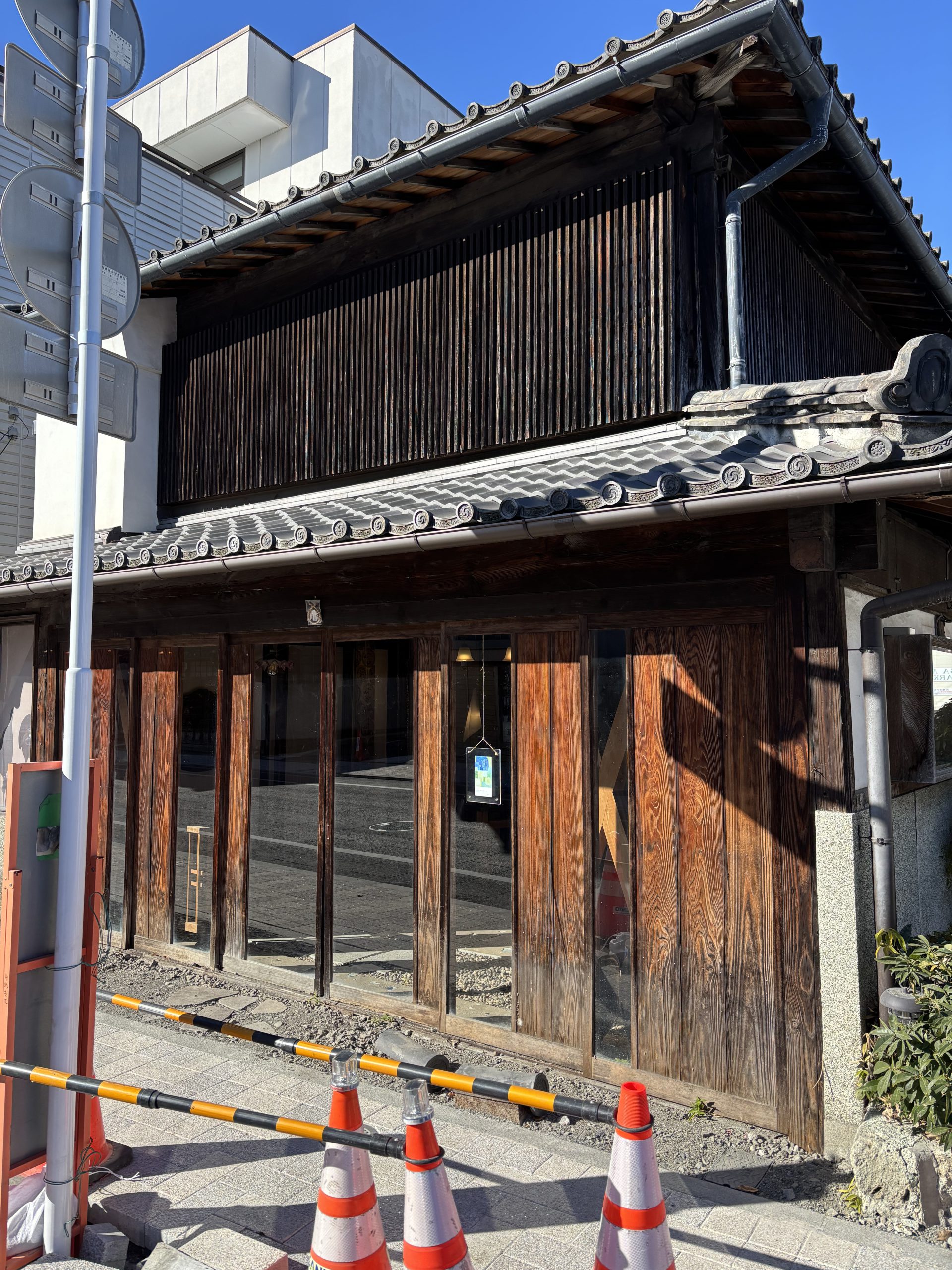 大風呂敷の外観