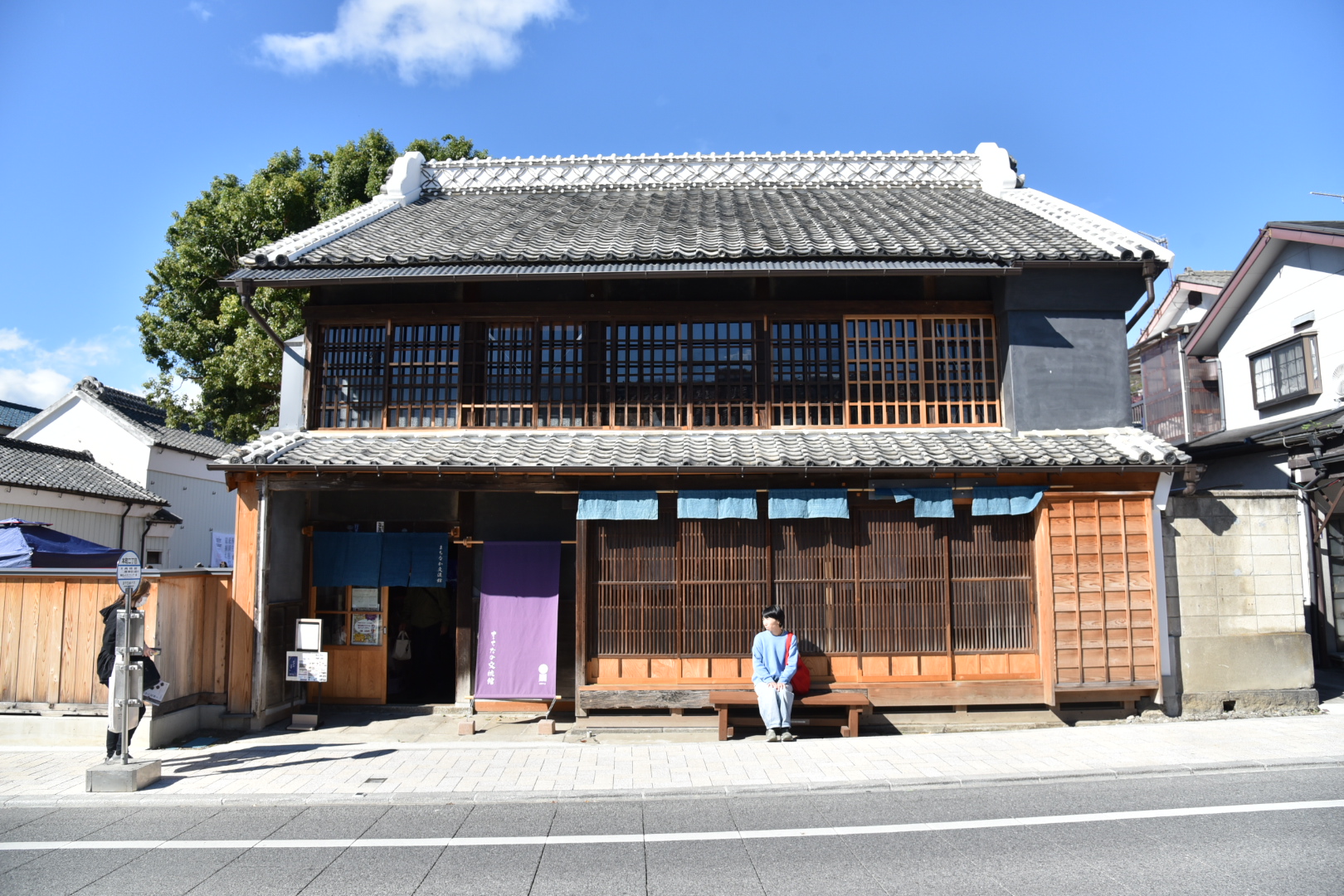 本町通り まちなか交流館 周辺